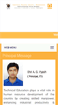 Mobile Screenshot of itidhrangdhra.org